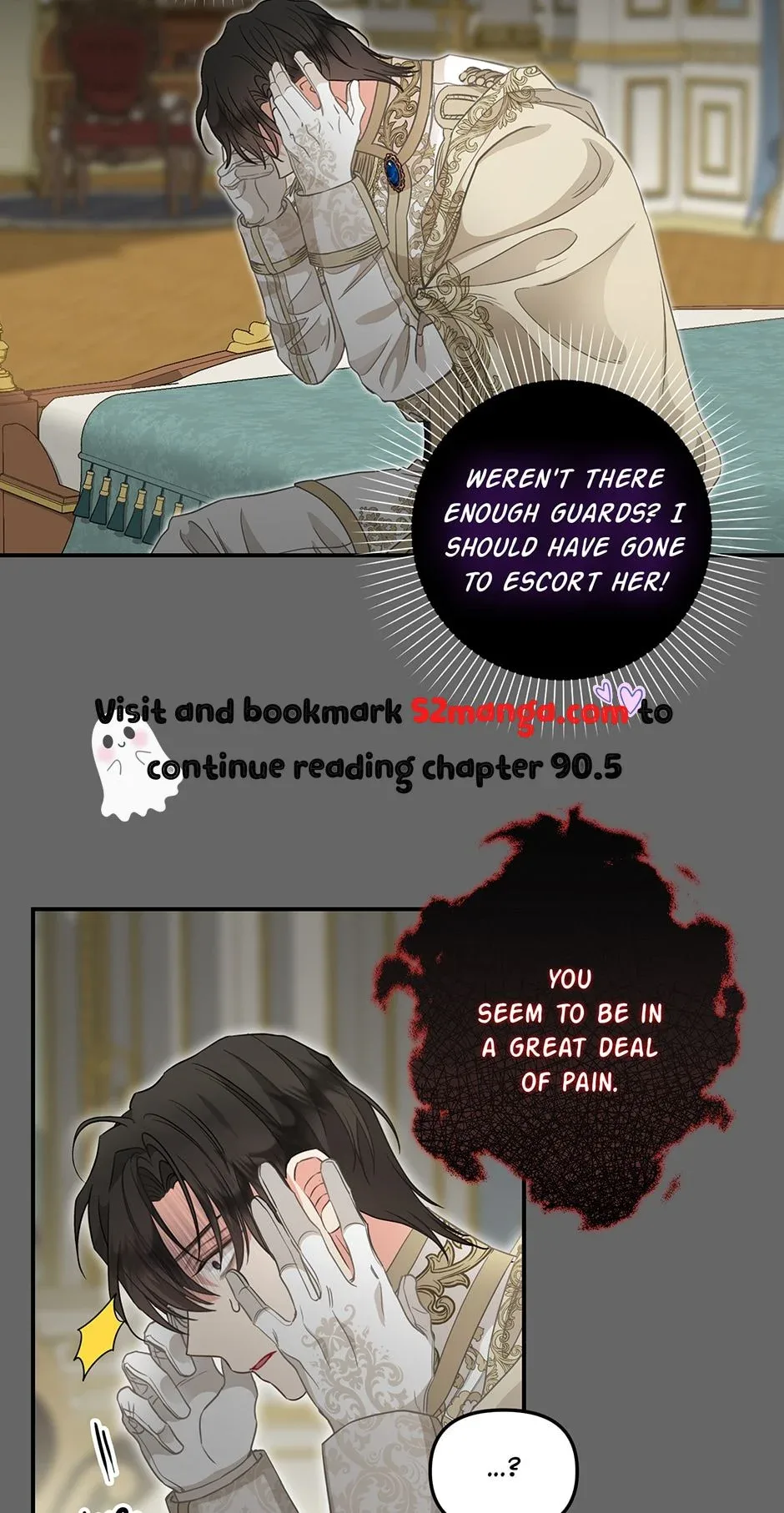 Please Throw Me Away Chapter 90 page 22