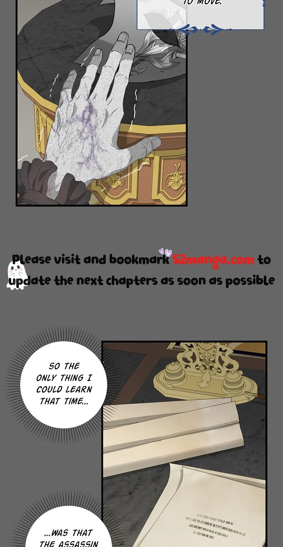 Please Throw Me Away Chapter 91 page 6