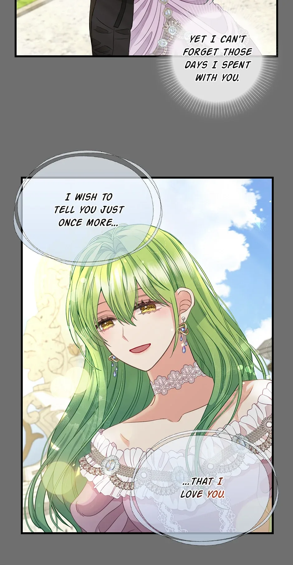 Please Throw Me Away Chapter 91 page 13