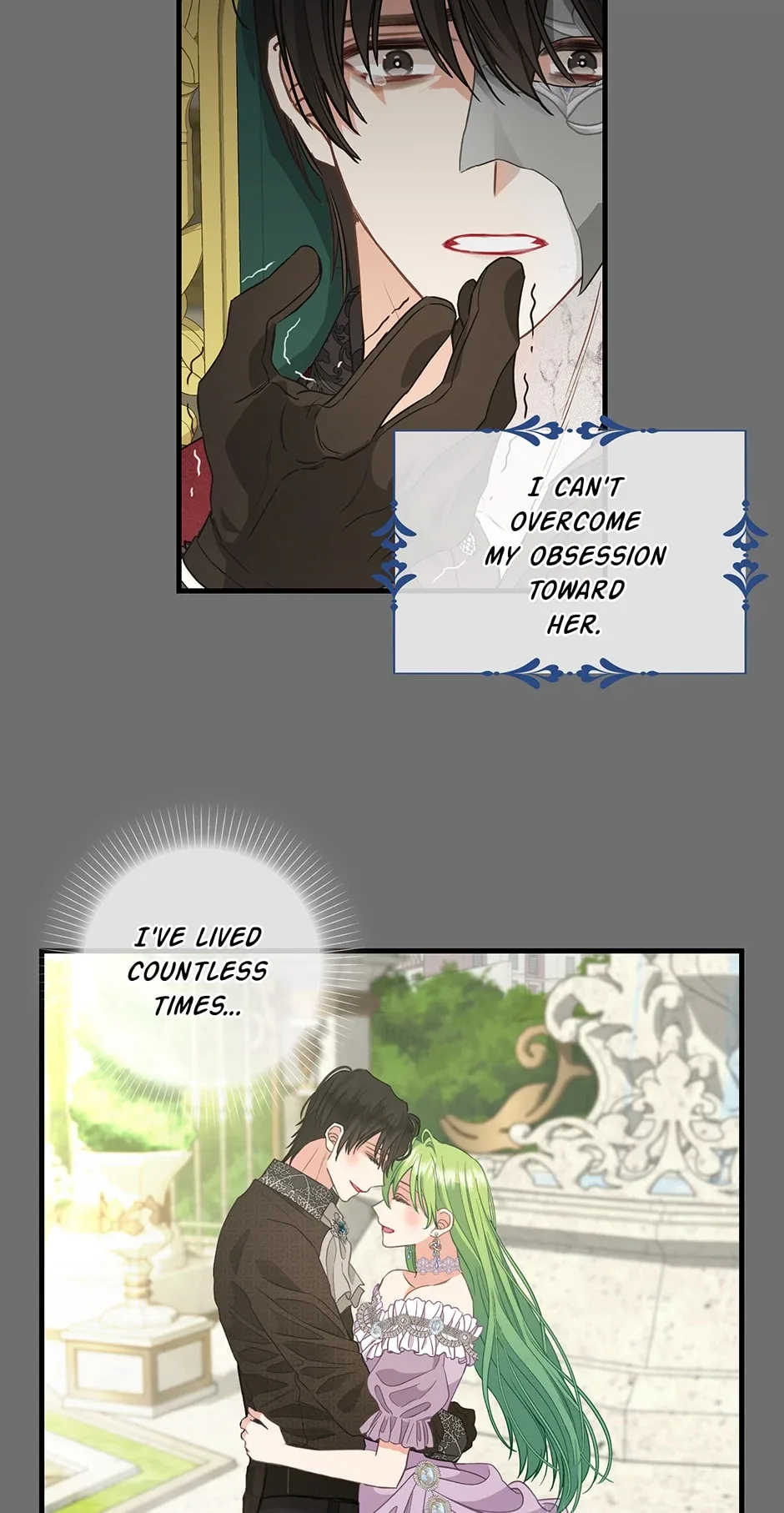 Please Throw Me Away Chapter 91 page 12