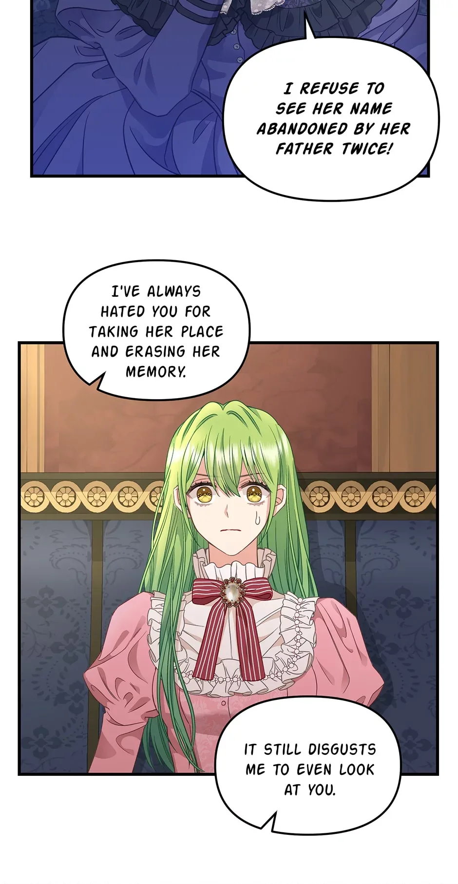 Please Throw Me Away Chapter 94 page 14