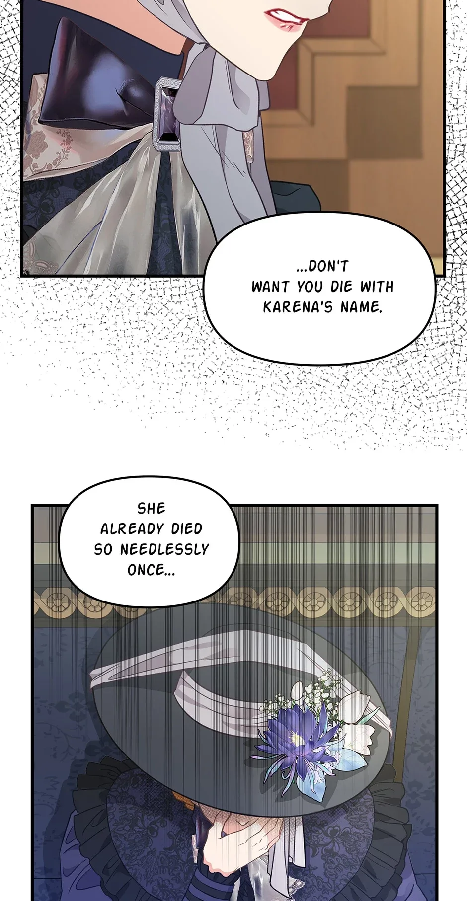 Please Throw Me Away Chapter 94 page 13