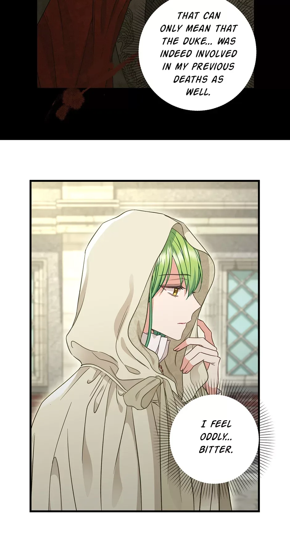 Please Throw Me Away Chapter 94 page 23