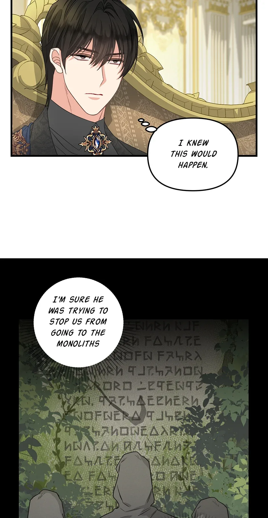 Please Throw Me Away Chapter 95 page 7