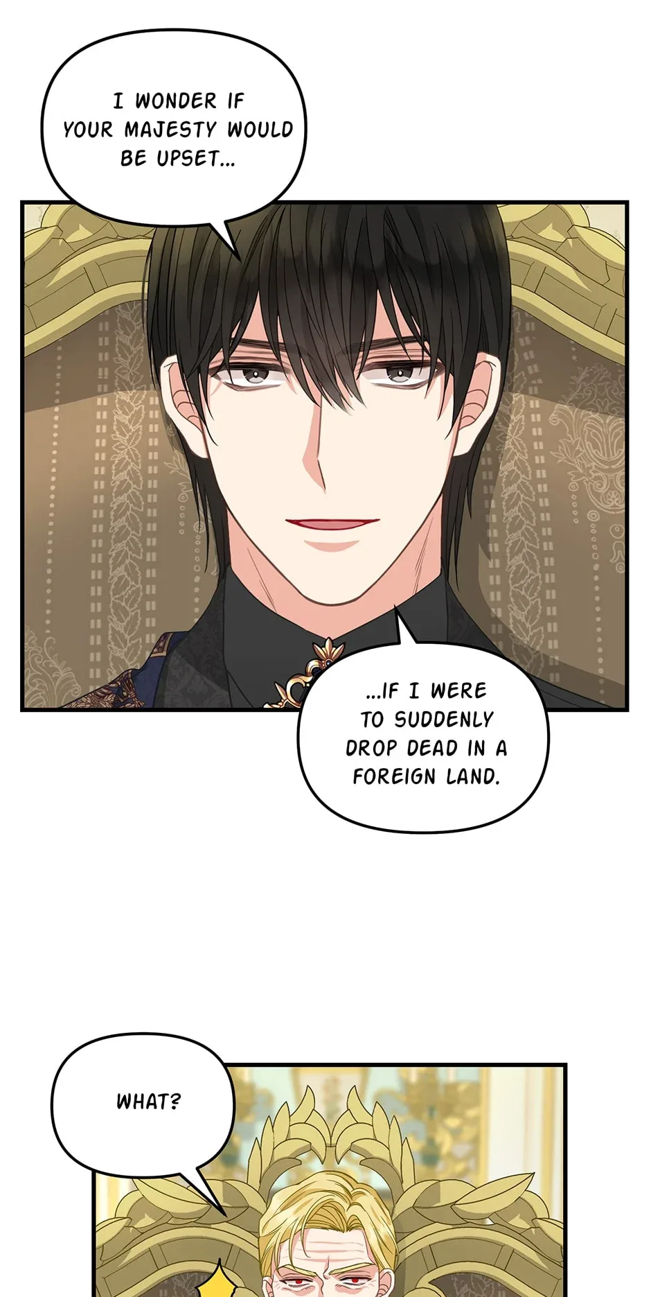 Please Throw Me Away Chapter 95 page 12