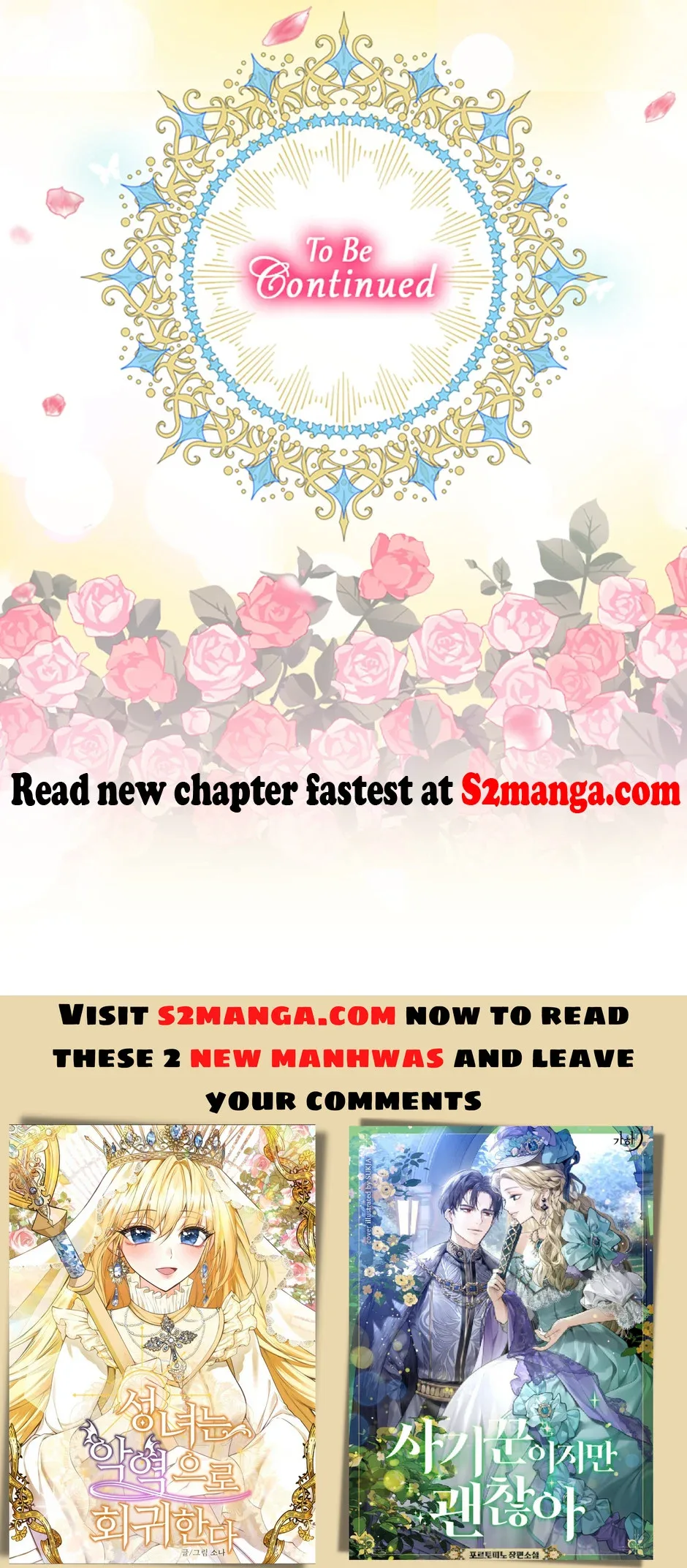 Please Throw Me Away Chapter 95 page 45