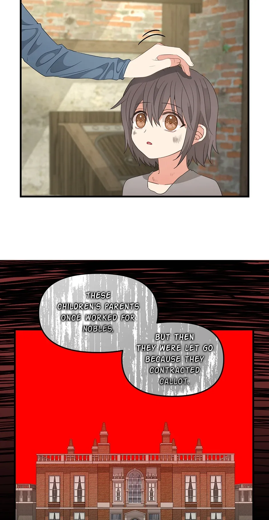 Please Throw Me Away Chapter 96 page 19