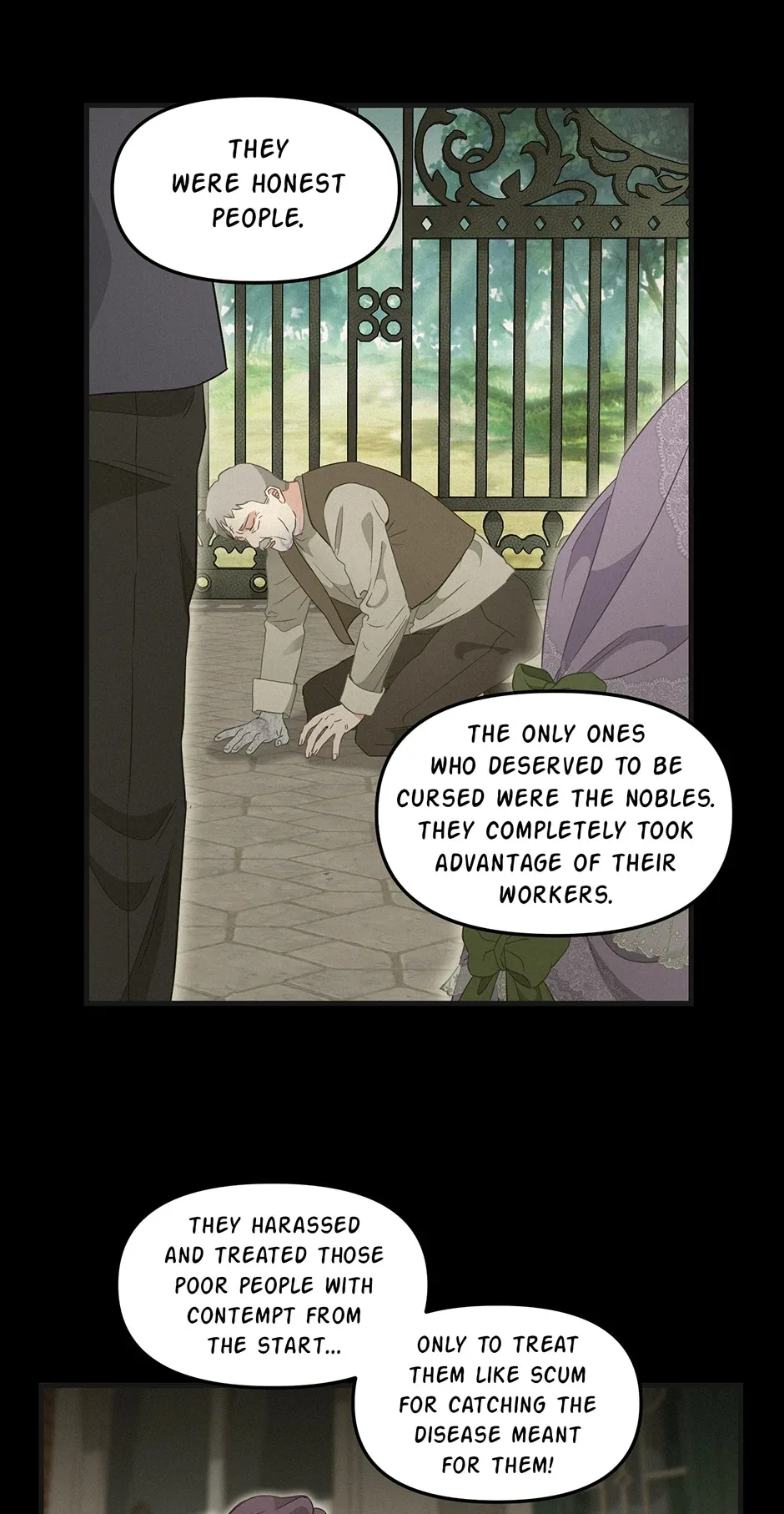 Please Throw Me Away Chapter 96 page 21
