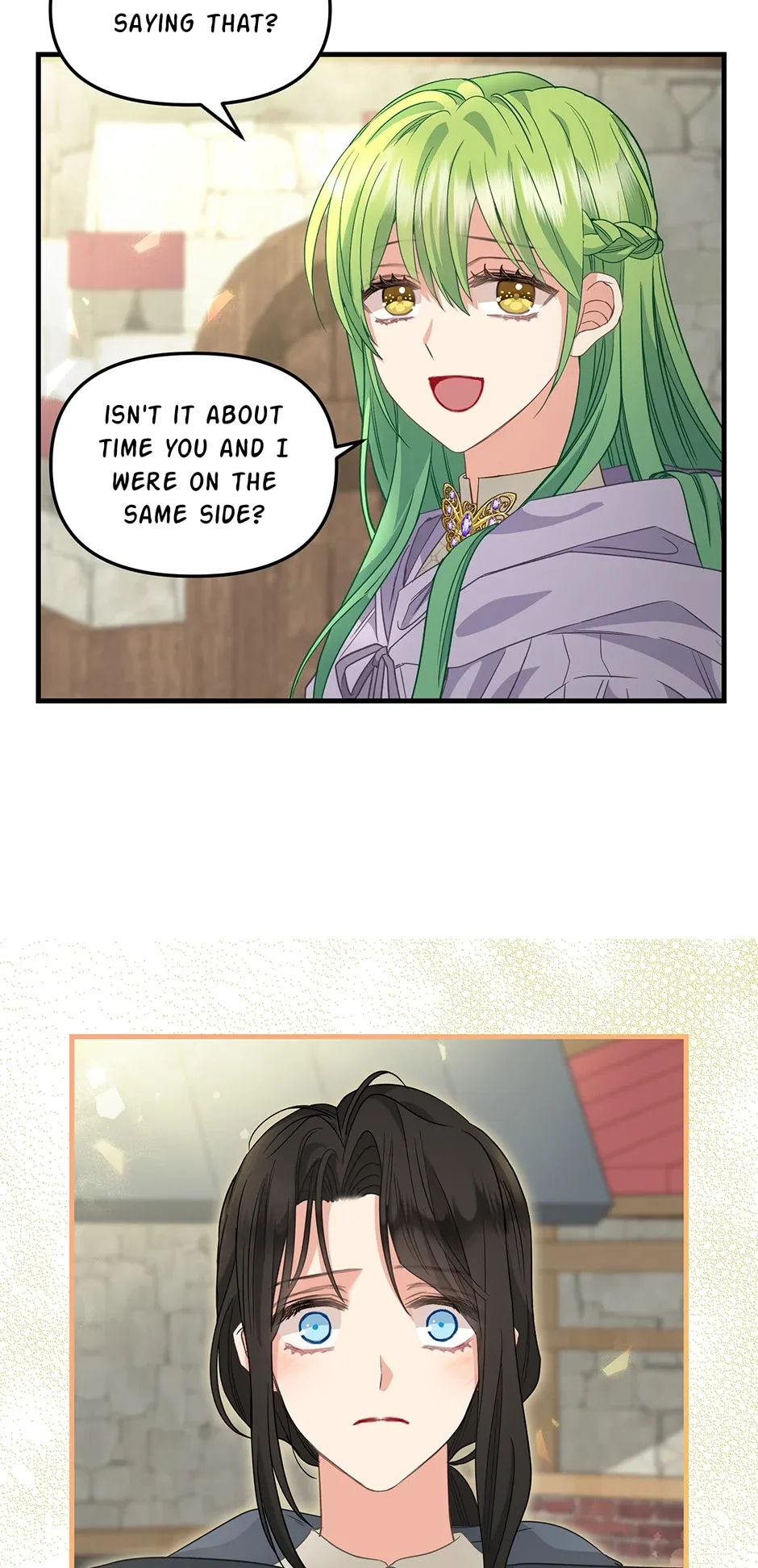 Please Throw Me Away Chapter 96 page 44