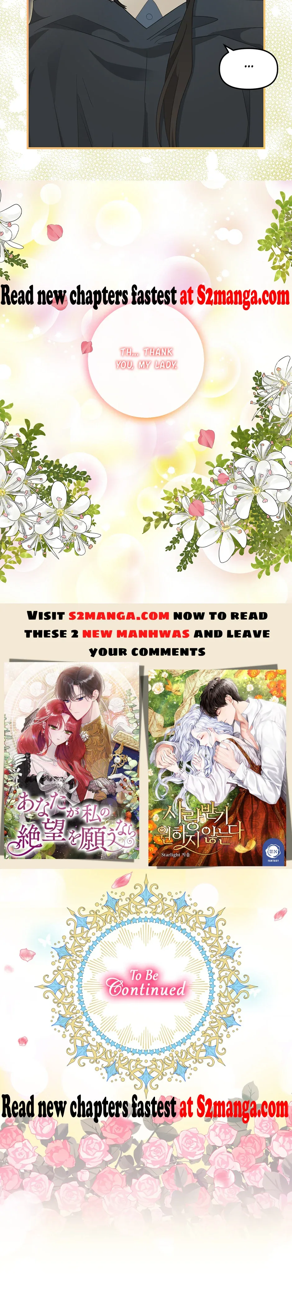 Please Throw Me Away Chapter 96 page 45