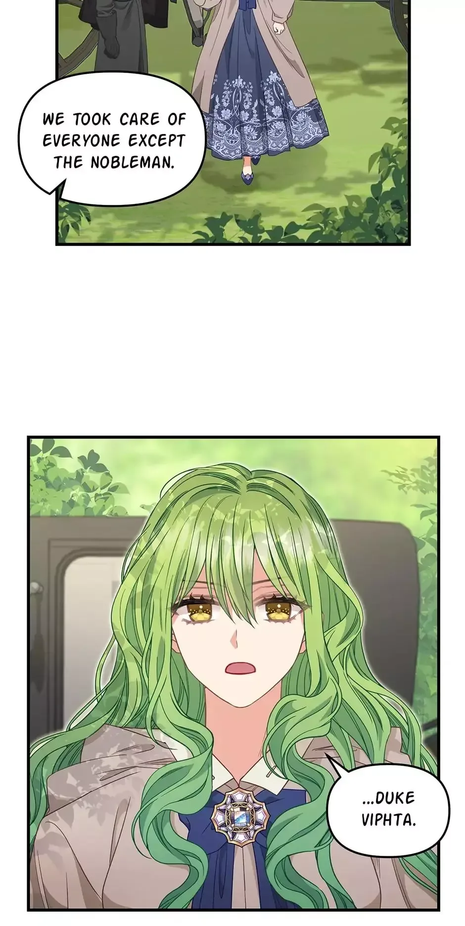 Please Throw Me Away Chapter 98 page 7