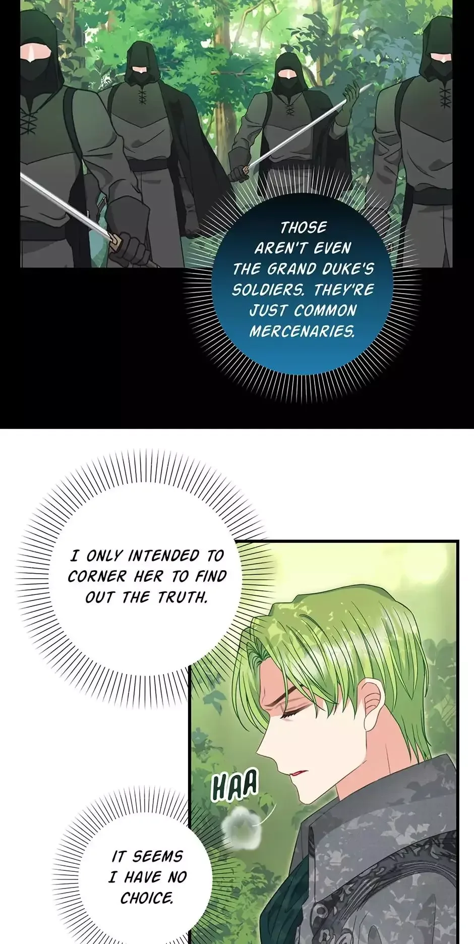 Please Throw Me Away Chapter 98 page 12