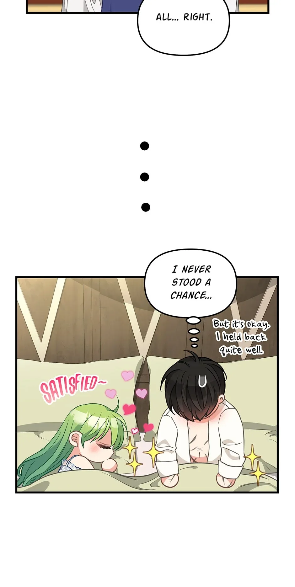 Please Throw Me Away Chapter 99 page 23