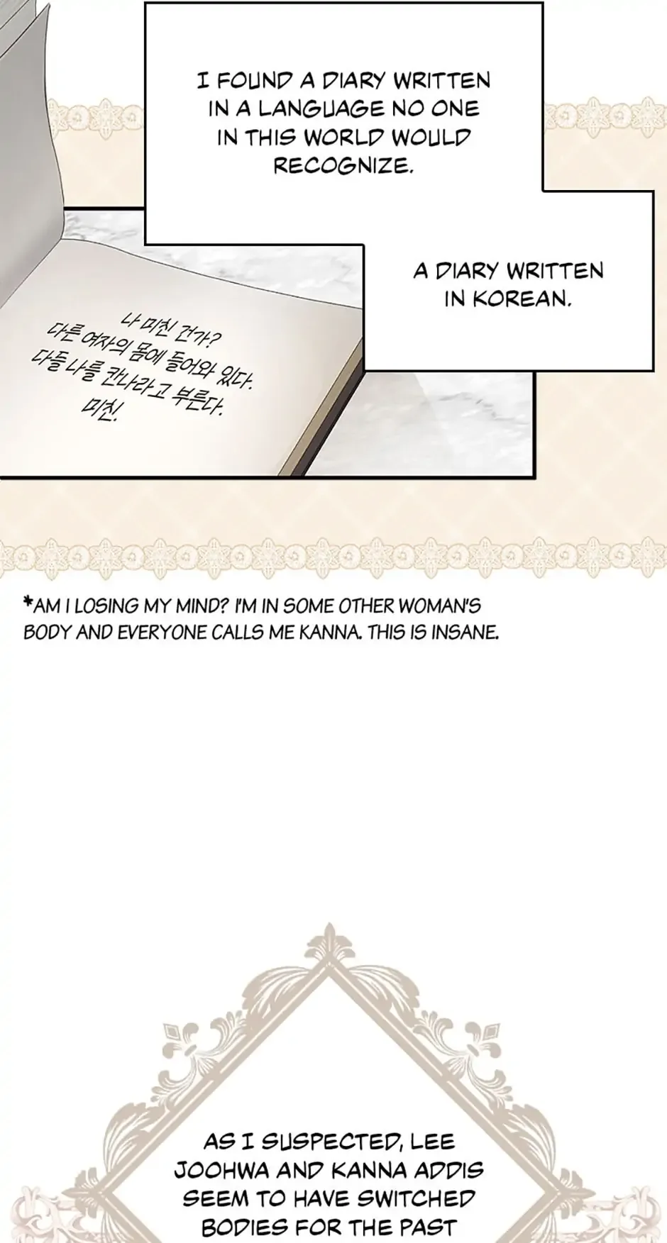 Post-Possession Damage Control Chapter 2 page 7