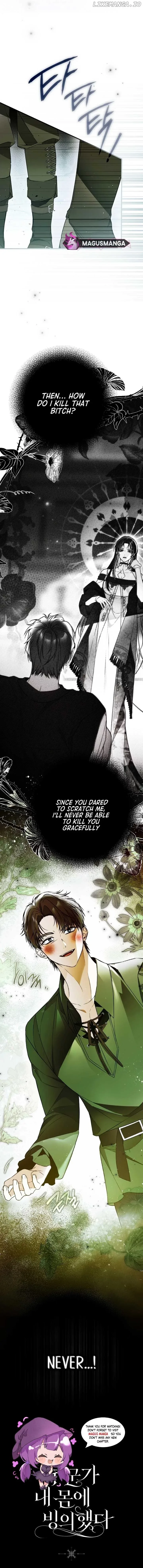 Post-Possession Damage Control Chapter 51 page 15