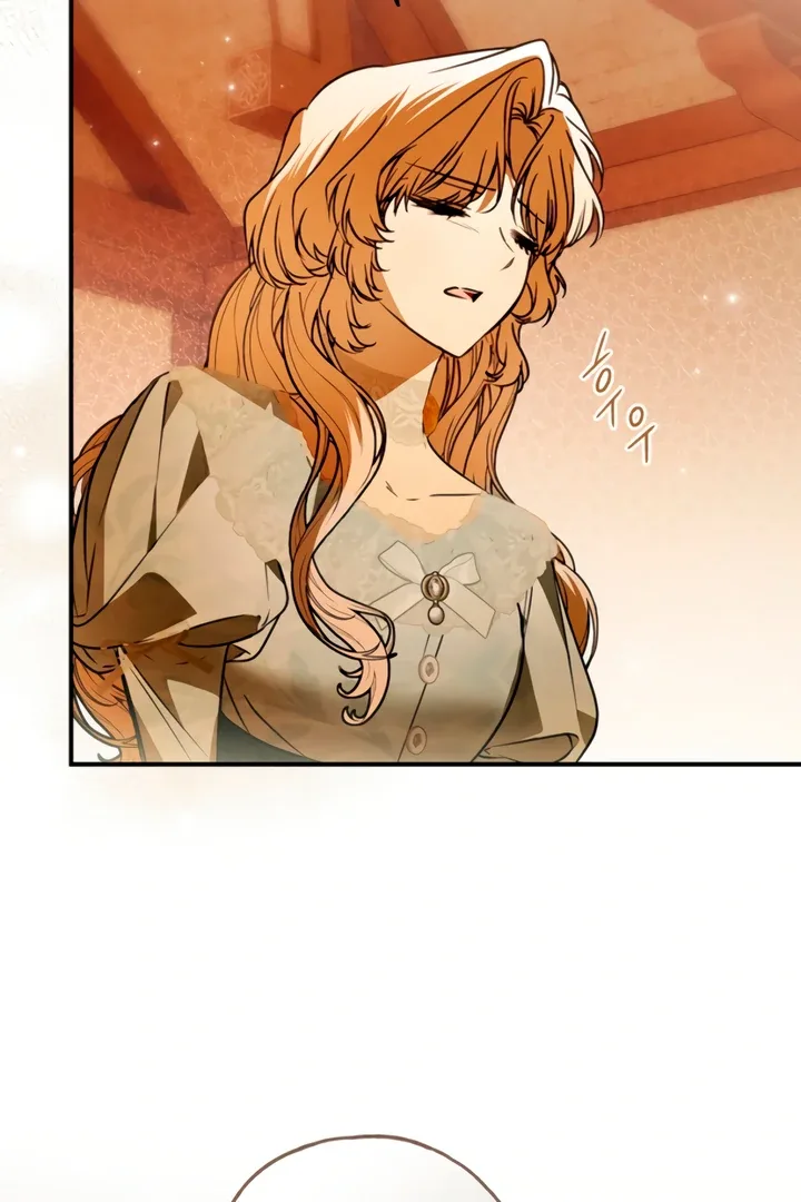 Post-Possession Damage Control Chapter 76 page 27