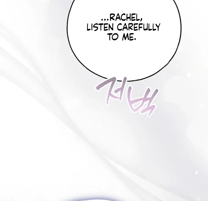 Post-Possession Damage Control Chapter 76 page 54