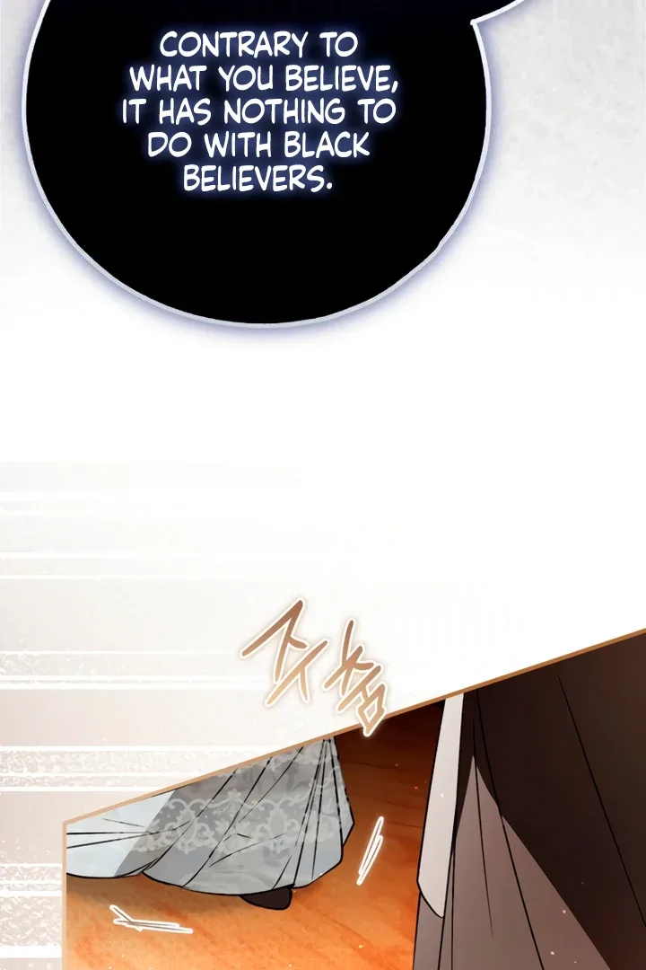 Post-Possession Damage Control Chapter 76 page 57