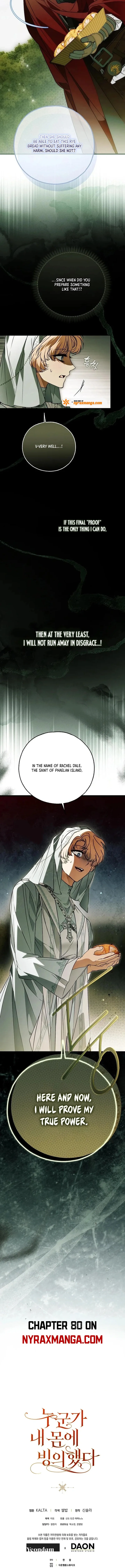 Post-Possession Damage Control Chapter 79 page 16