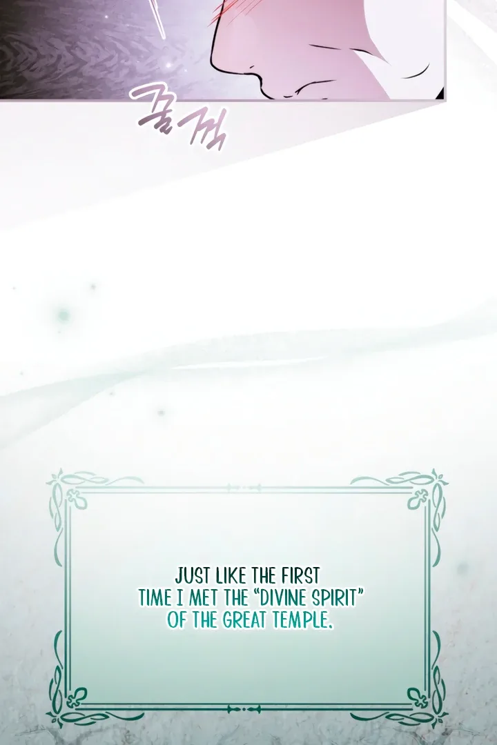 Post-Possession Damage Control Chapter 82 page 17
