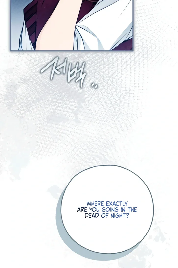 Post-Possession Damage Control Chapter 82 page 27