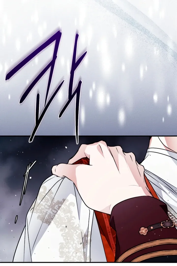 Post-Possession Damage Control Chapter 82 page 65