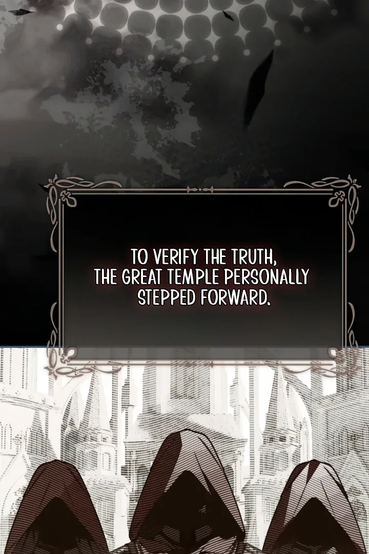 Post-Possession Damage Control Chapter 82 page 84