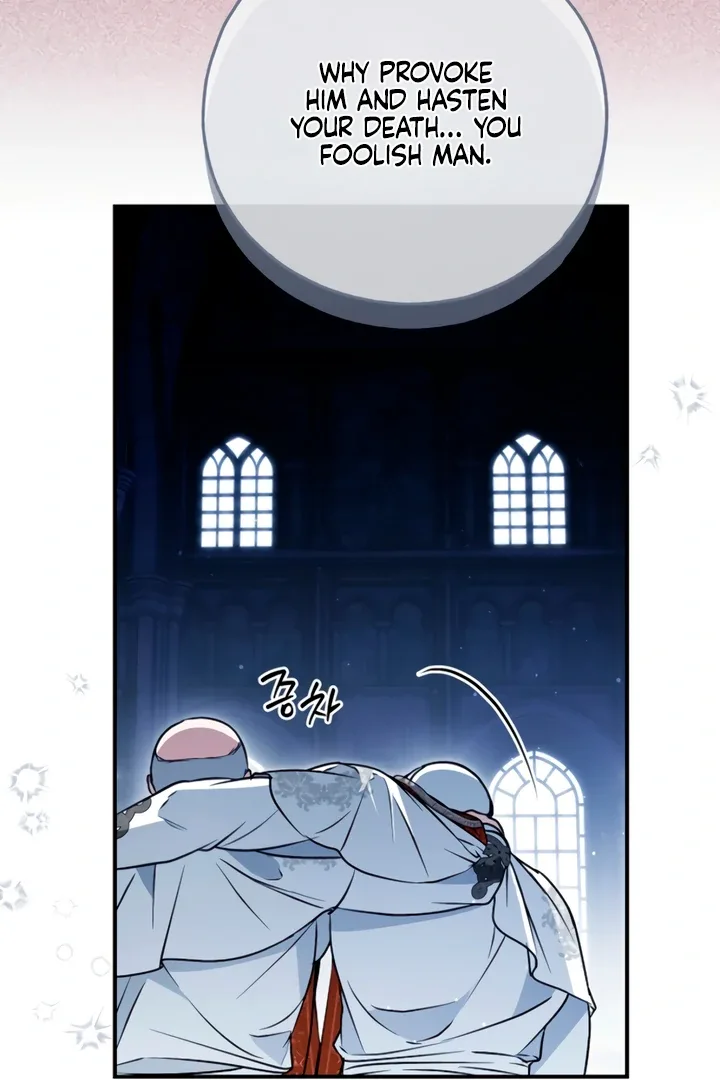 Post-Possession Damage Control Chapter 82 page 99