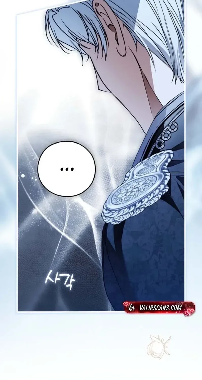 Post-Possession Damage Control Chapter 90 page 64