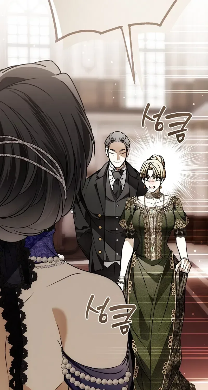 Post-Possession Damage Control Chapter 91 page 9