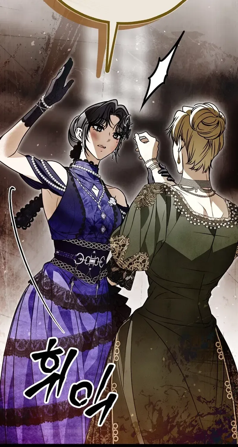 Post-Possession Damage Control Chapter 91 page 54