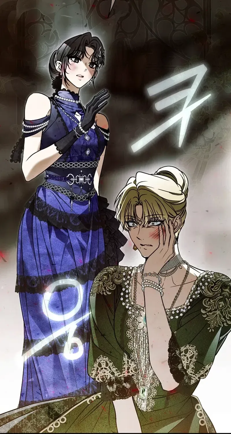 Post-Possession Damage Control Chapter 91 page 64