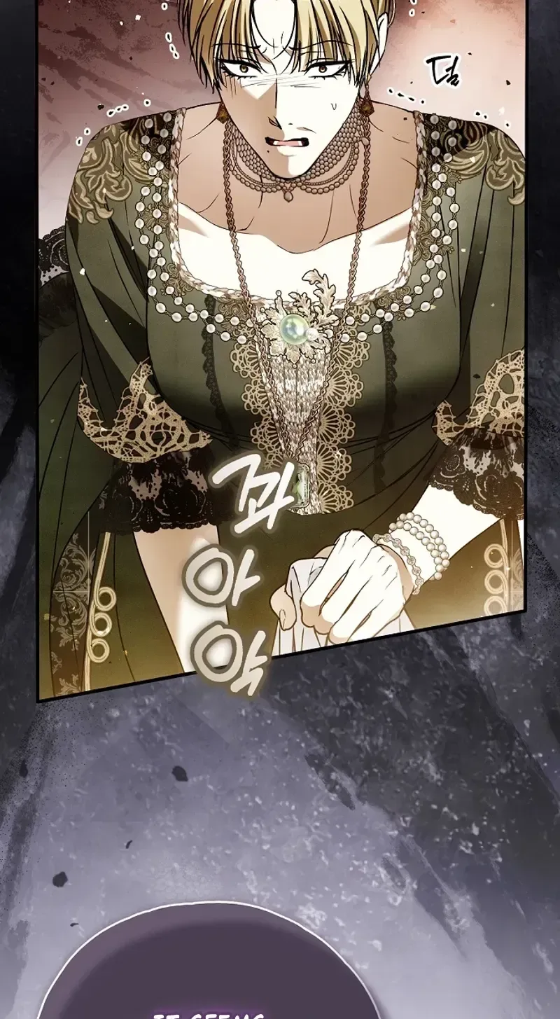 Post-Possession Damage Control Chapter 91 page 83