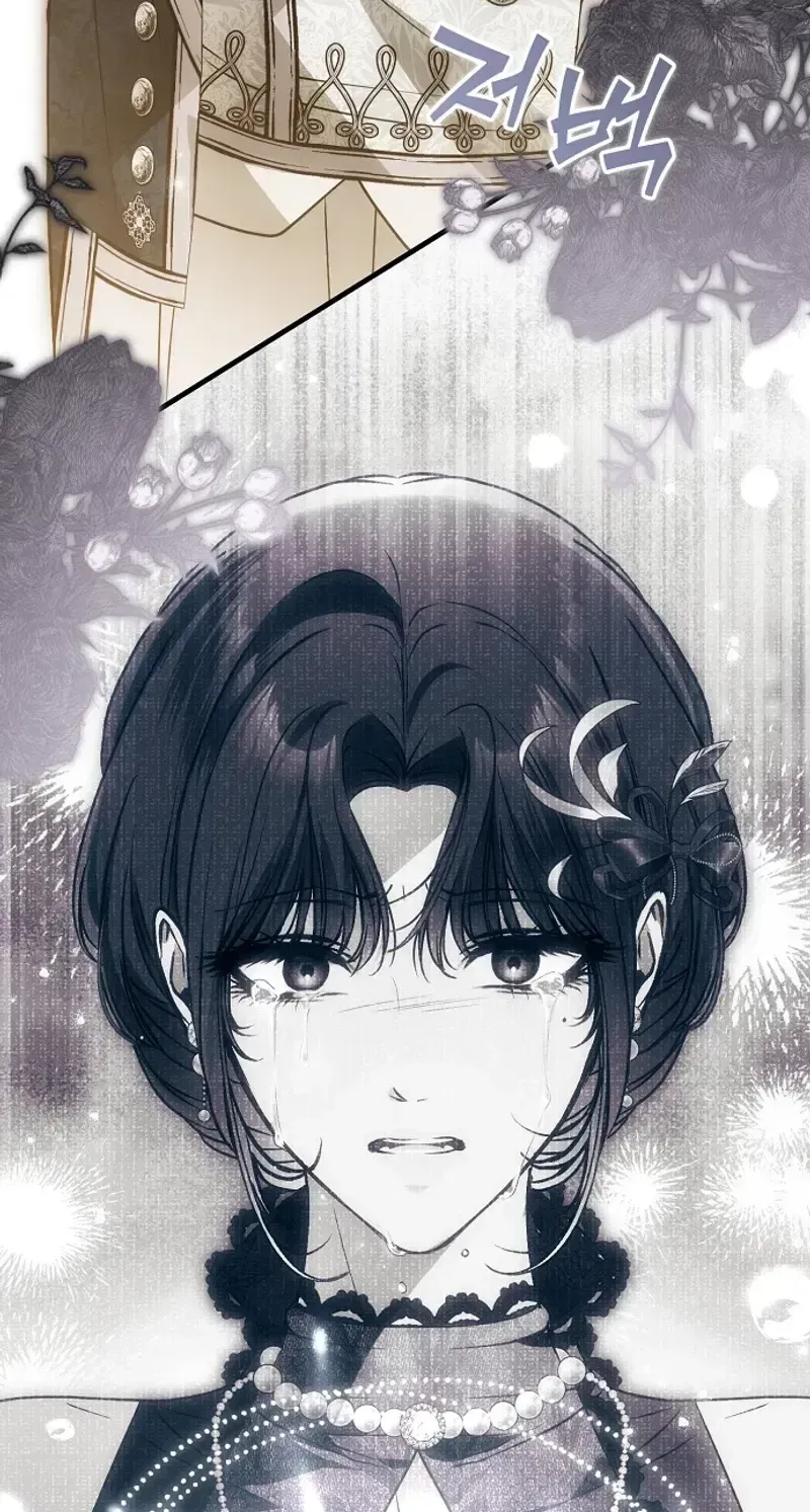 Post-Possession Damage Control Chapter 91 page 92