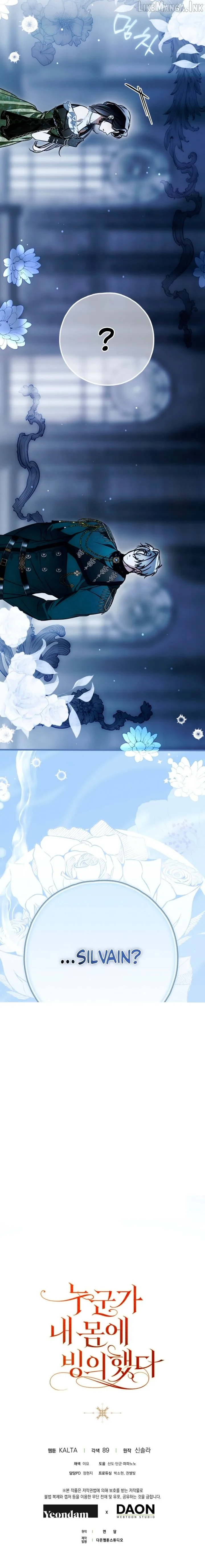 Post-Possession Damage Control Chapter 92 page 12