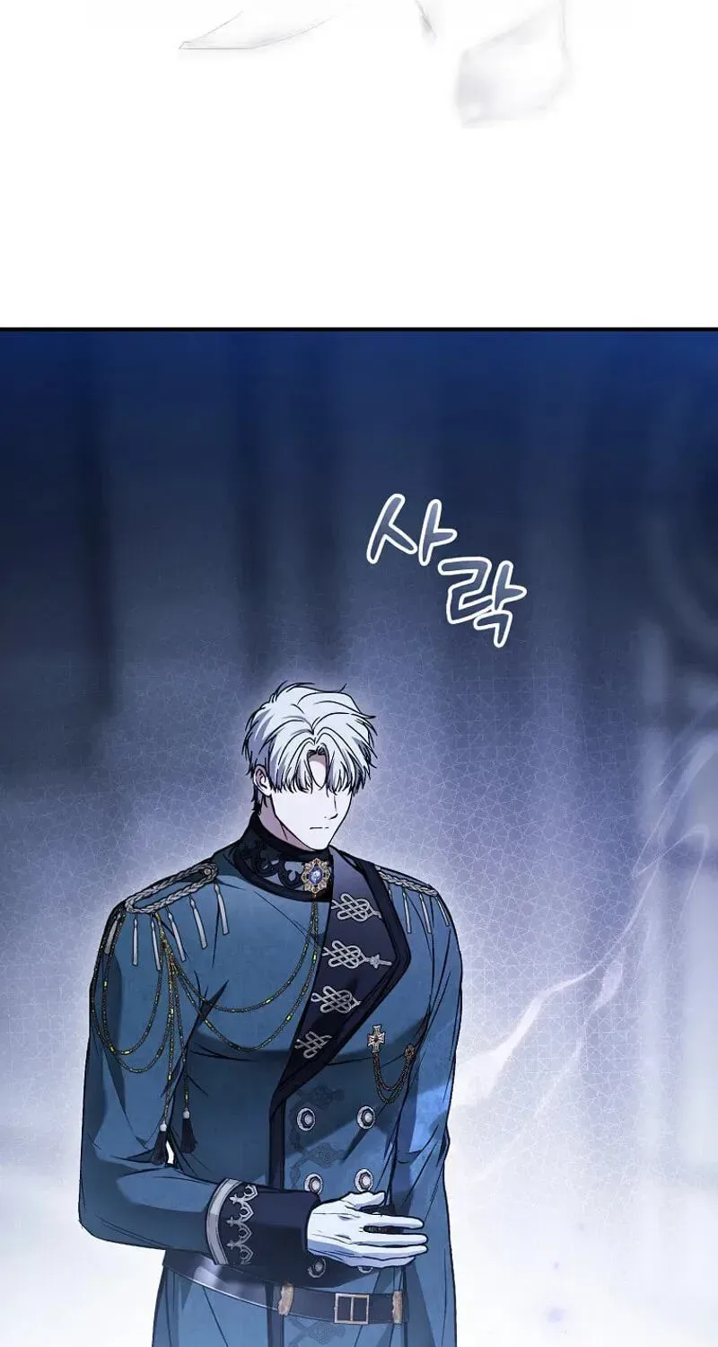 Post-Possession Damage Control Chapter 93 page 81