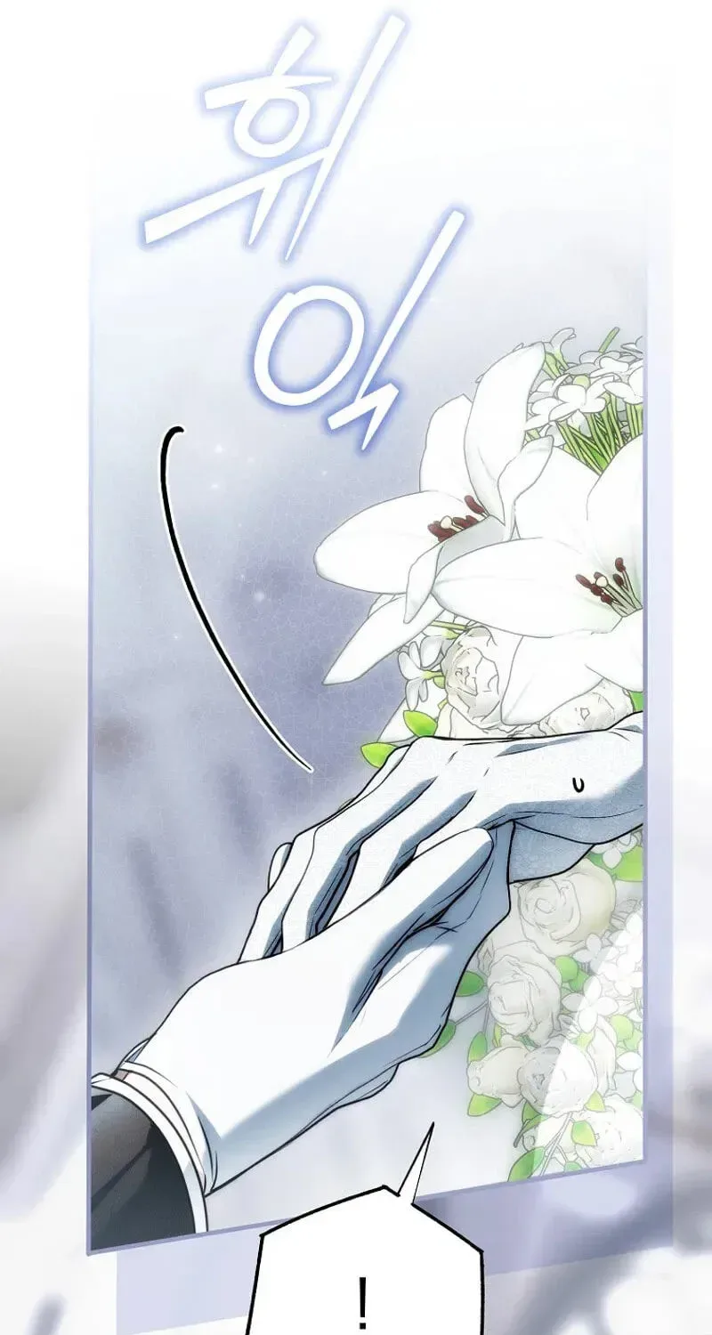 Post-Possession Damage Control Chapter 93 page 107