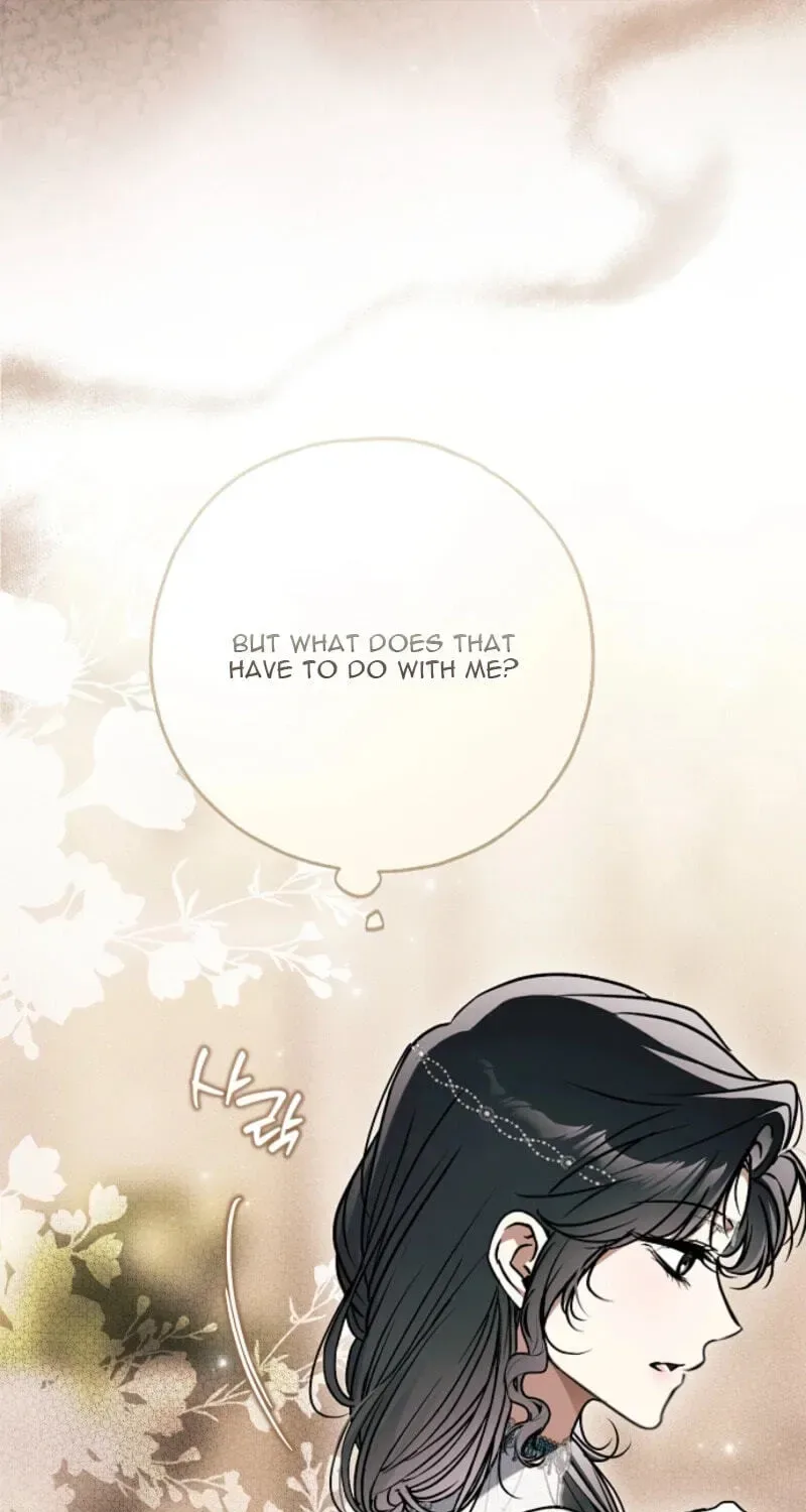Post-Possession Damage Control Chapter 94 page 11