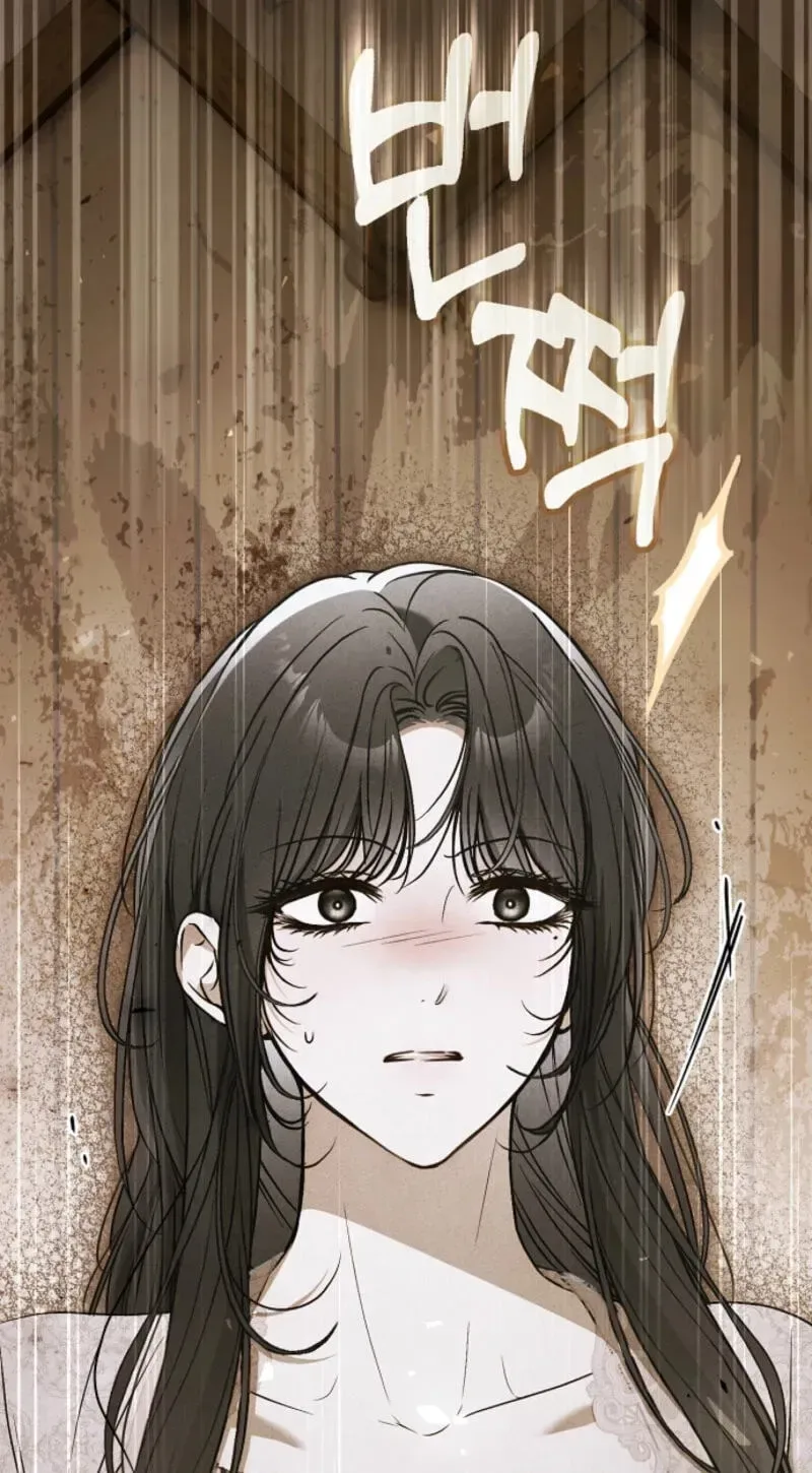 Post-Possession Damage Control Chapter 94 page 32