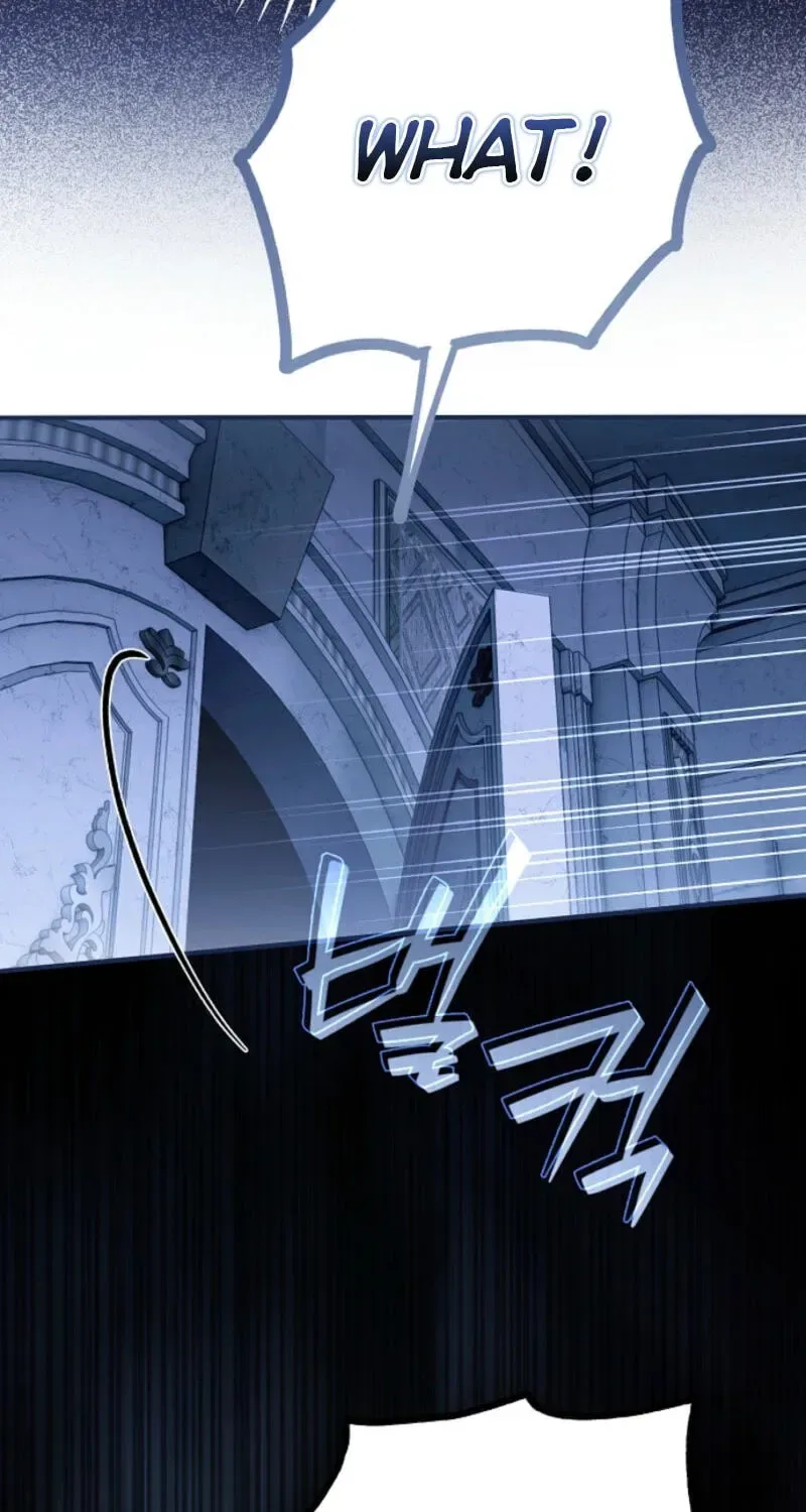 Post-Possession Damage Control Chapter 94 page 77