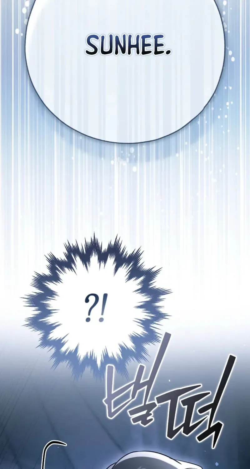 Post-Possession Damage Control Chapter 94 page 119