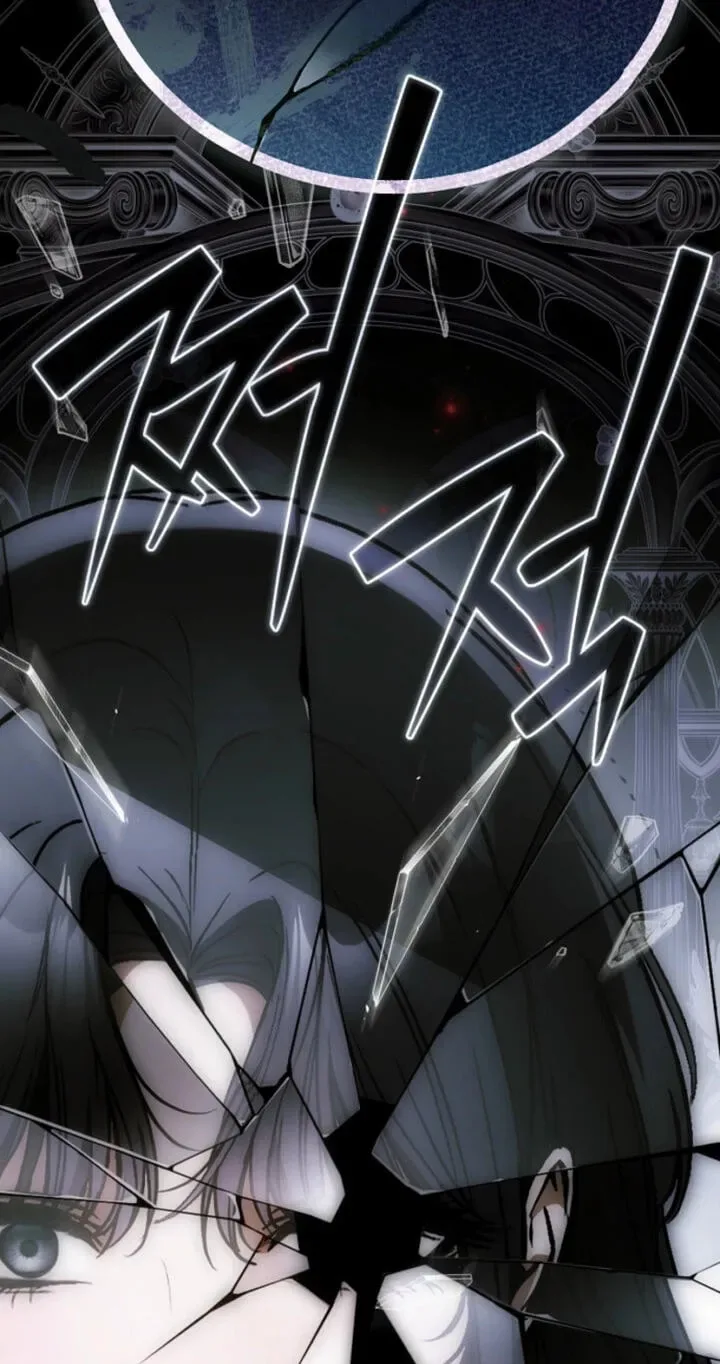 Post-Possession Damage Control Chapter 95 page 72