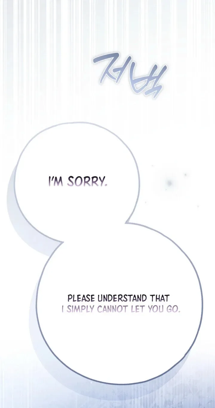 Post-Possession Damage Control Chapter 95 page 86