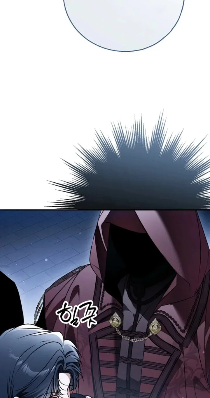Post-Possession Damage Control Chapter 95 page 91
