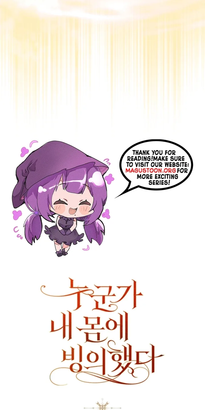 Post-Possession Damage Control Chapter 98 page 107