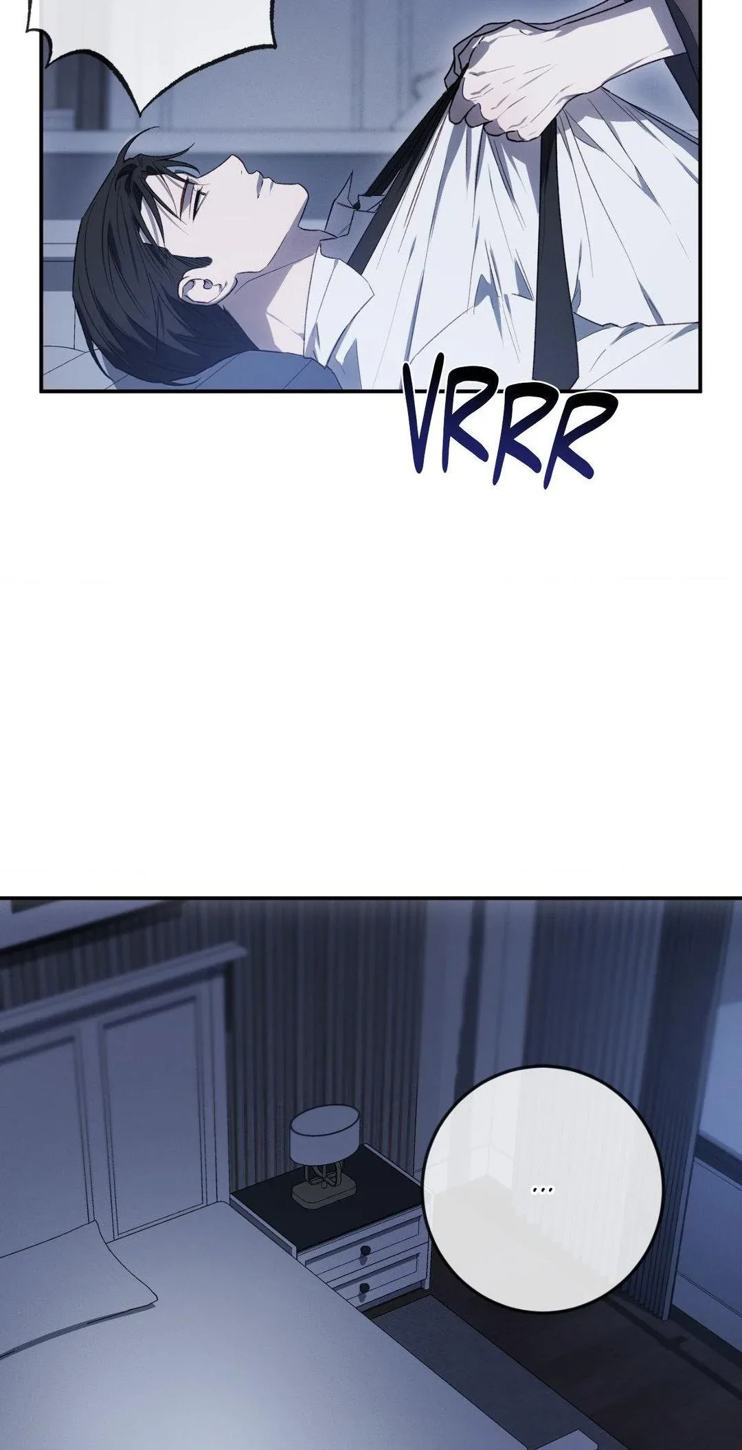 Precious Thing Chapter 14 page 7