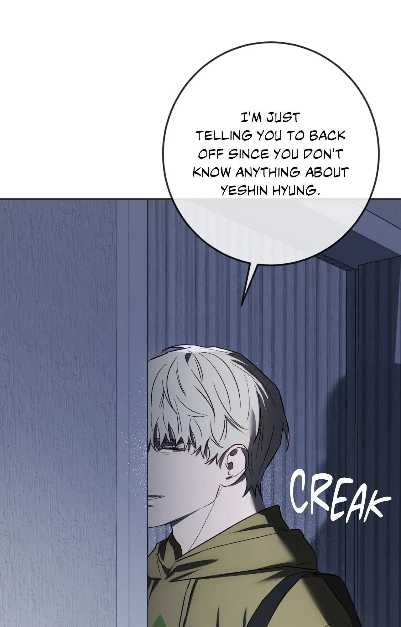 Precious Thing Chapter 16 page 82