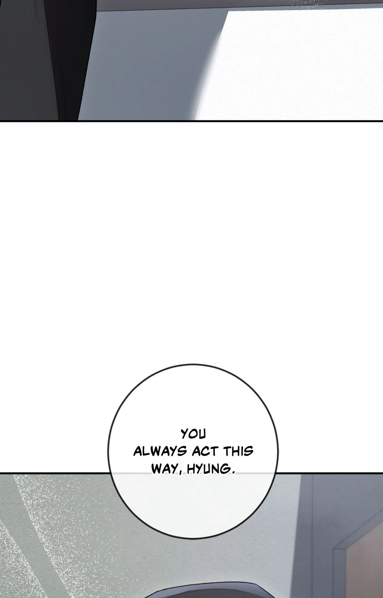 Precious Thing Chapter 17 page 21
