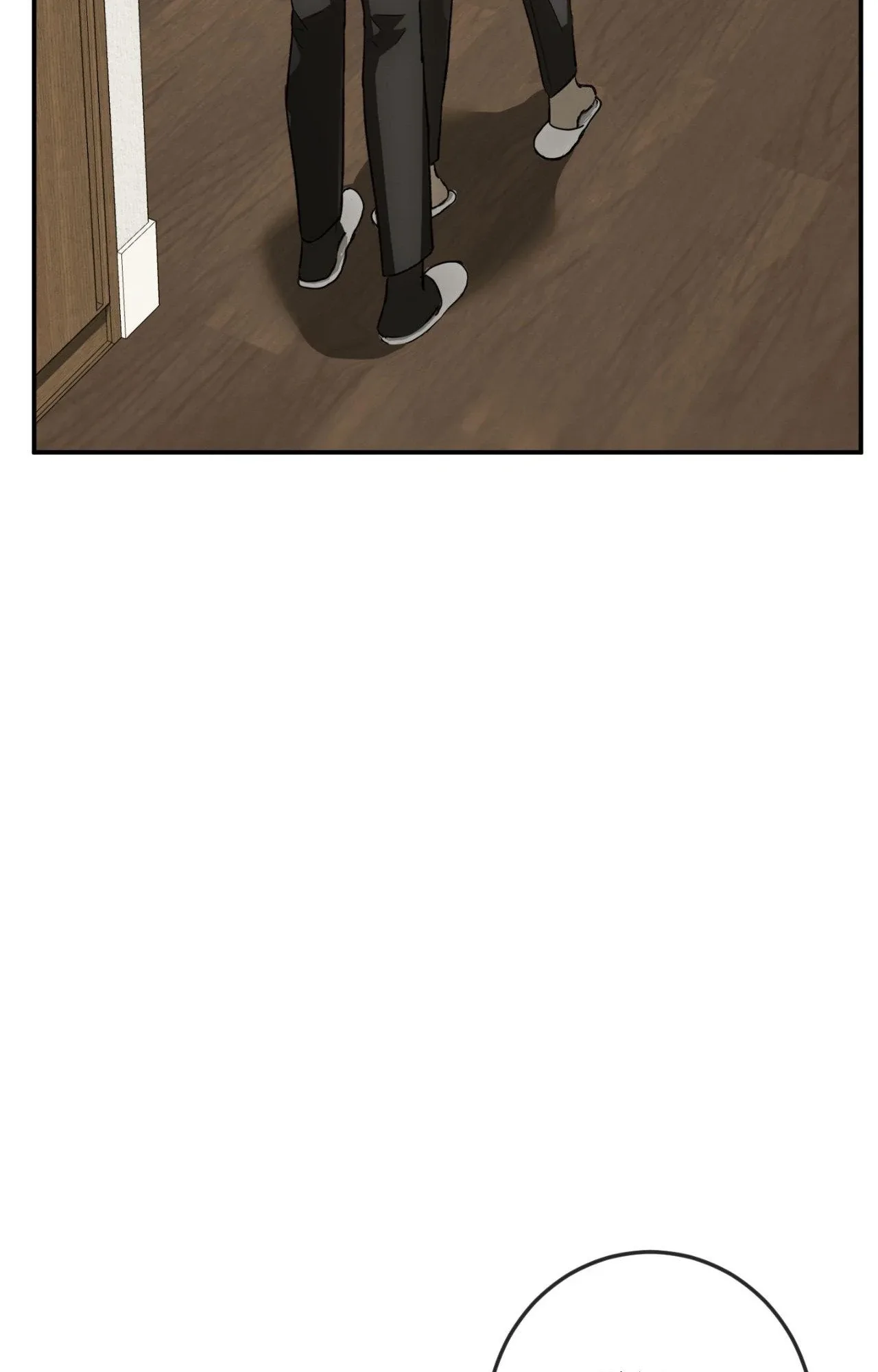 Precious Thing Chapter 17 page 70