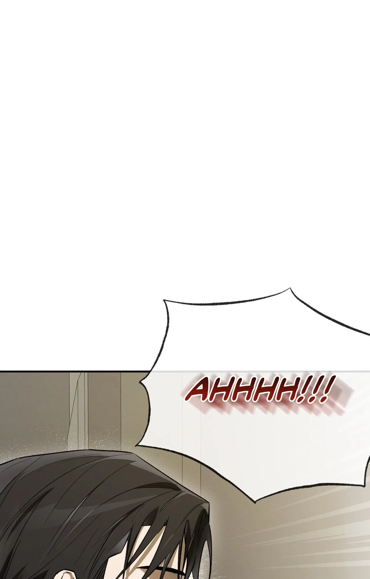 Precious Thing Chapter 17 page 108